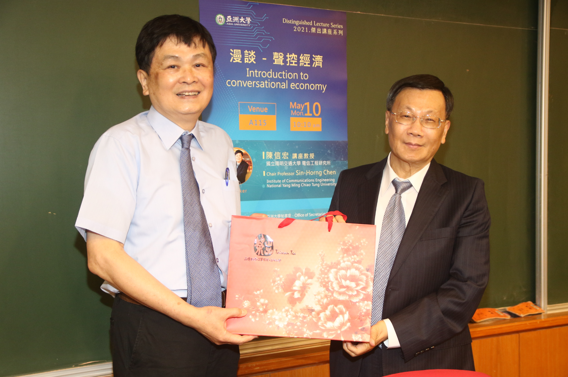這是一張圖片 這是一張圖片