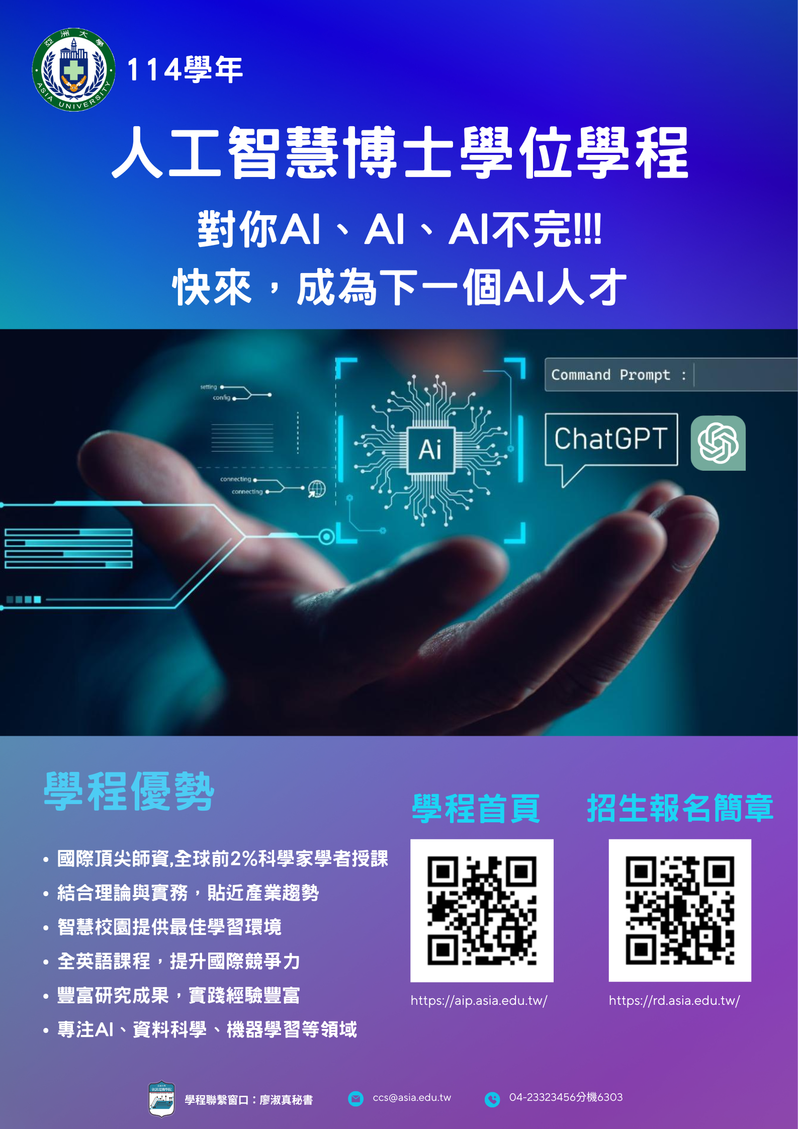 這是一張圖片