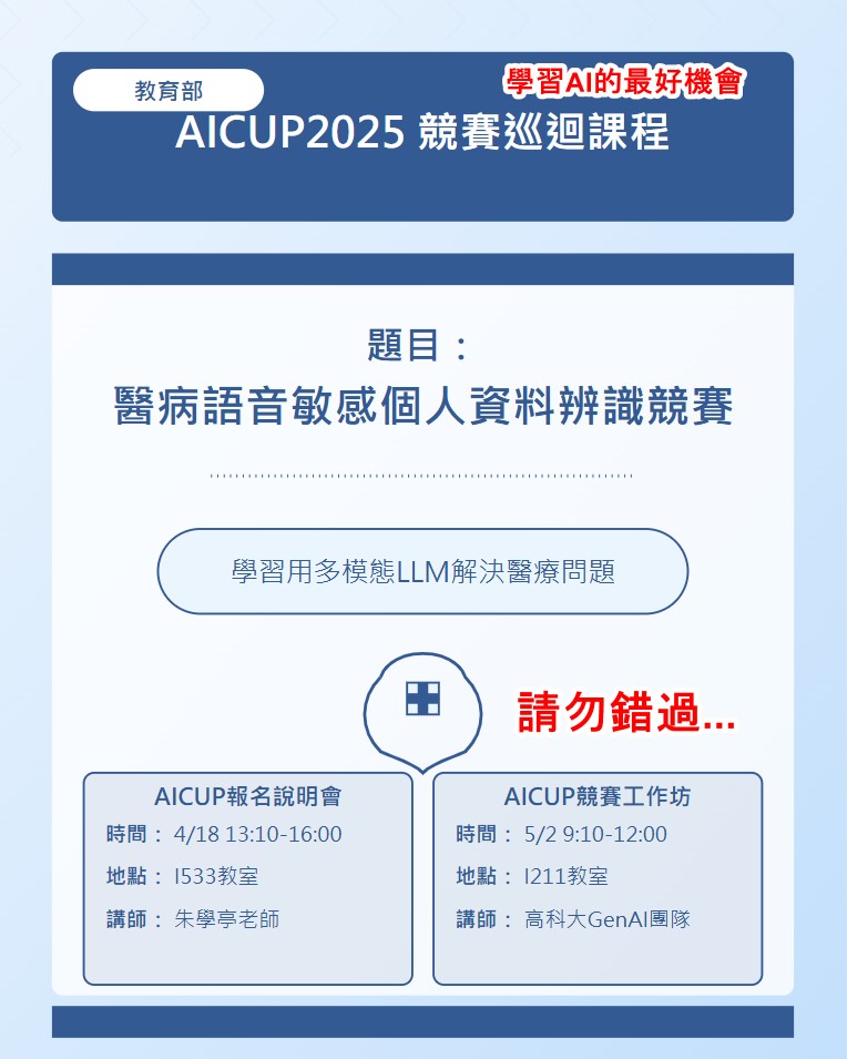這是一張圖片