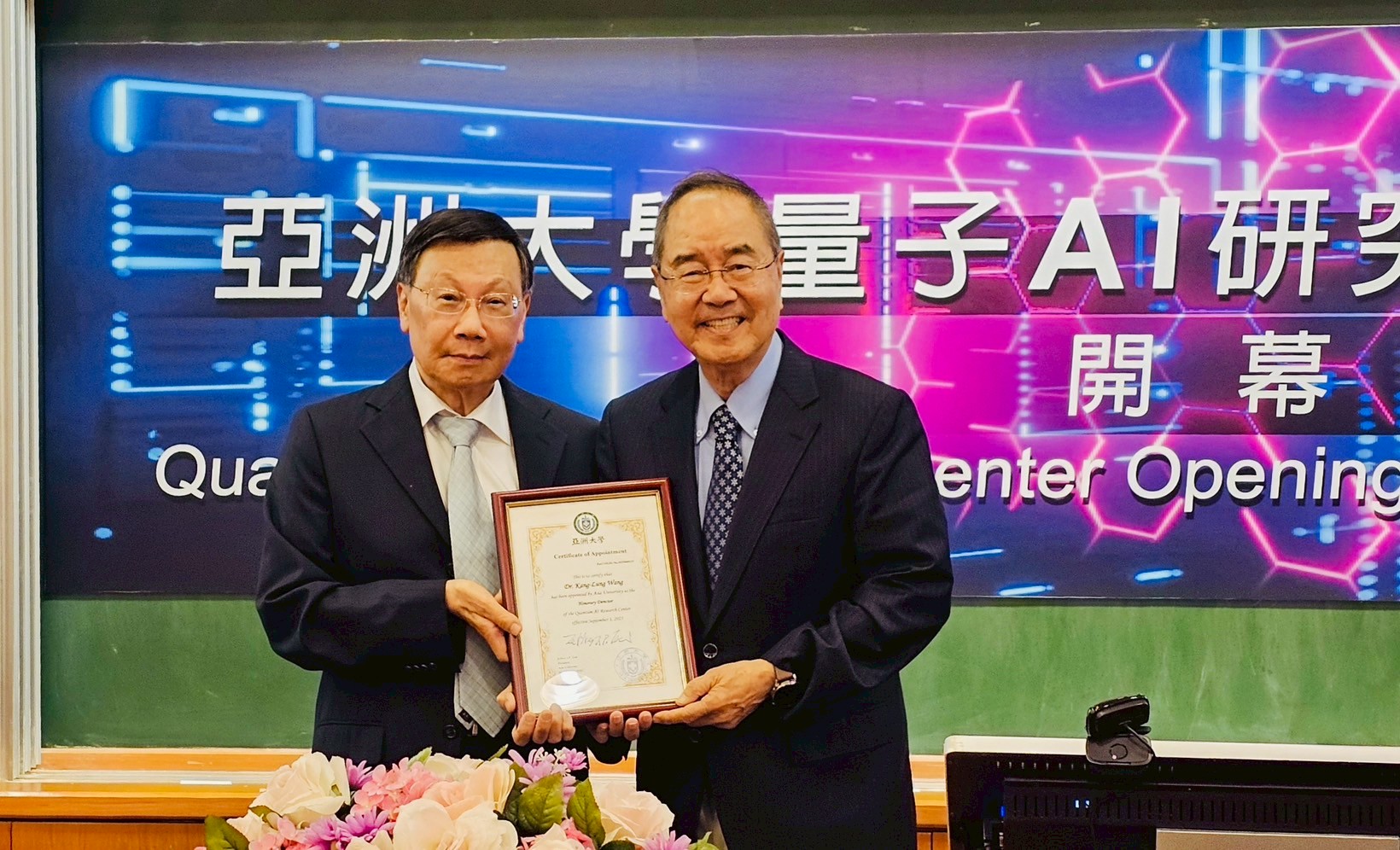 這是一張圖片 這是一張圖片