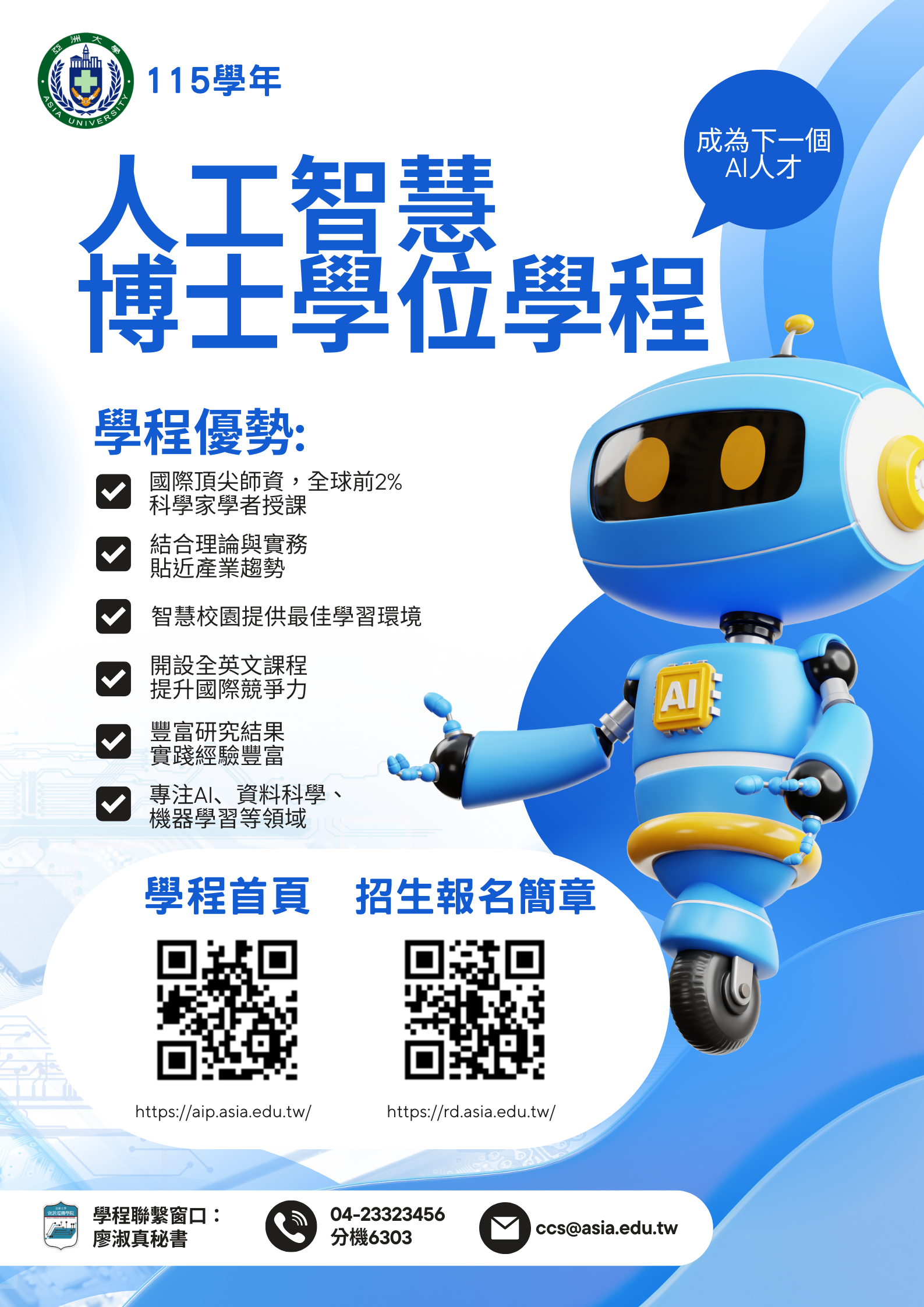 這是一張圖片