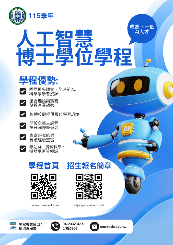這是一張圖片