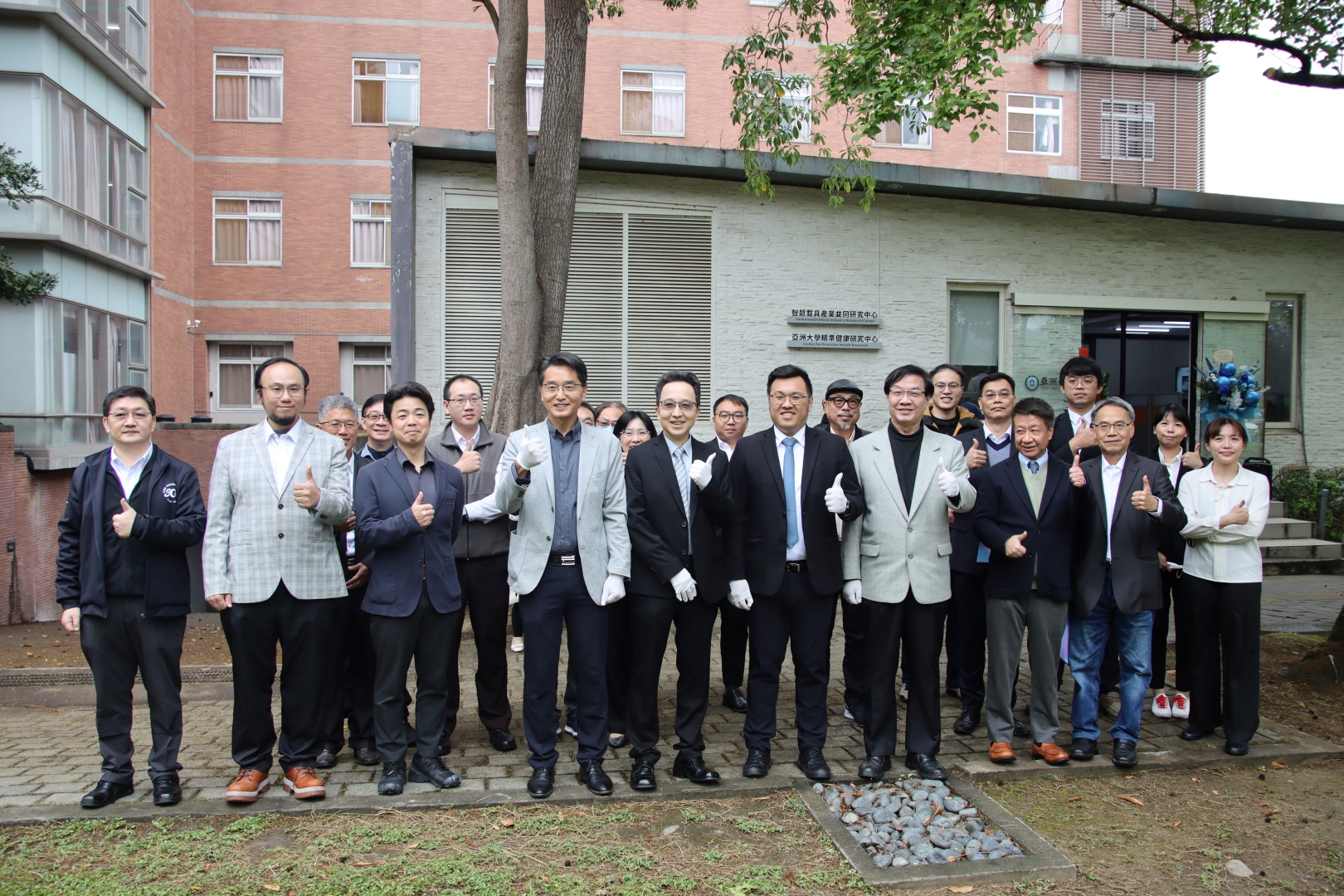 這是一張圖片 這是一張圖片