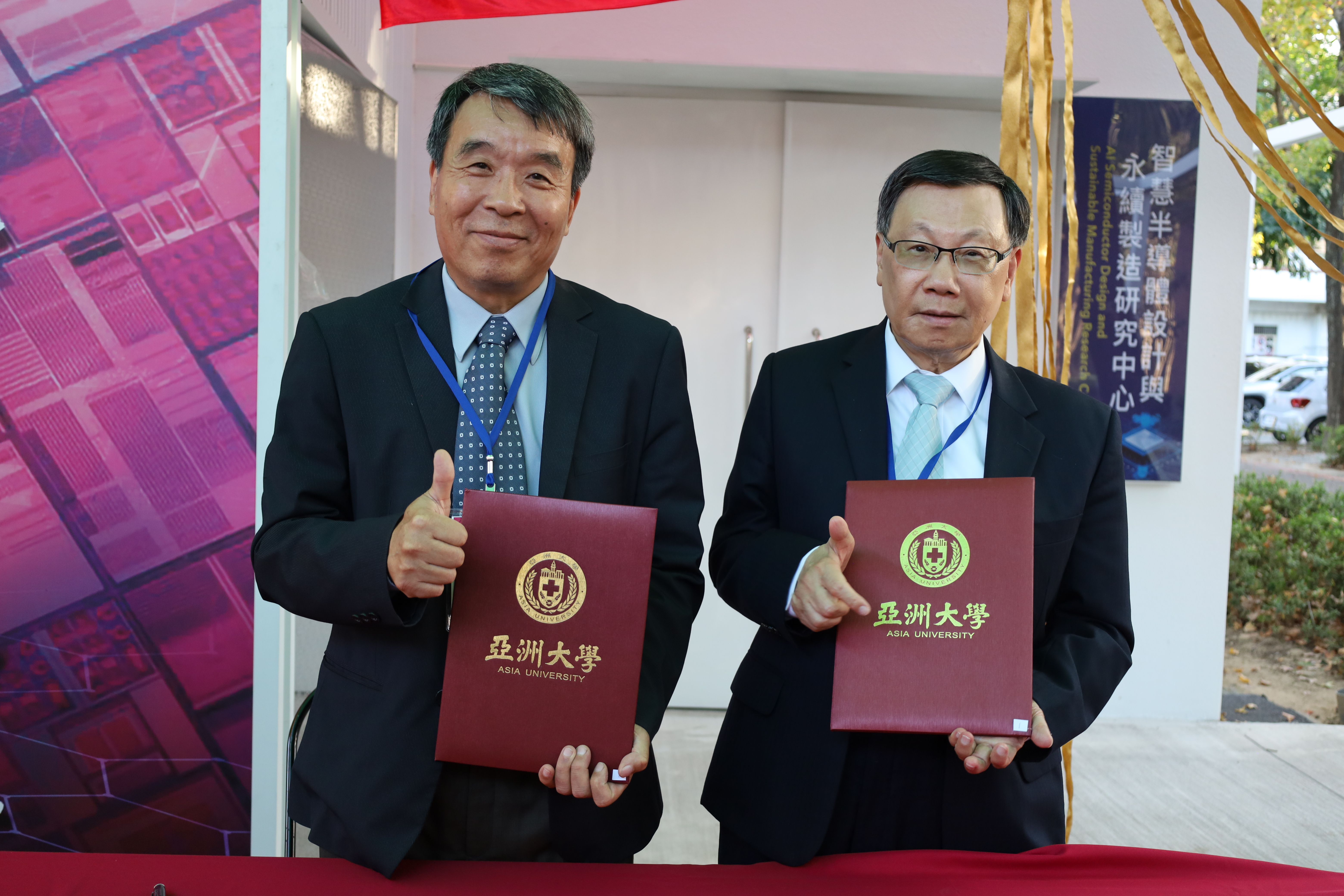 這是一張圖片 這是一張圖片