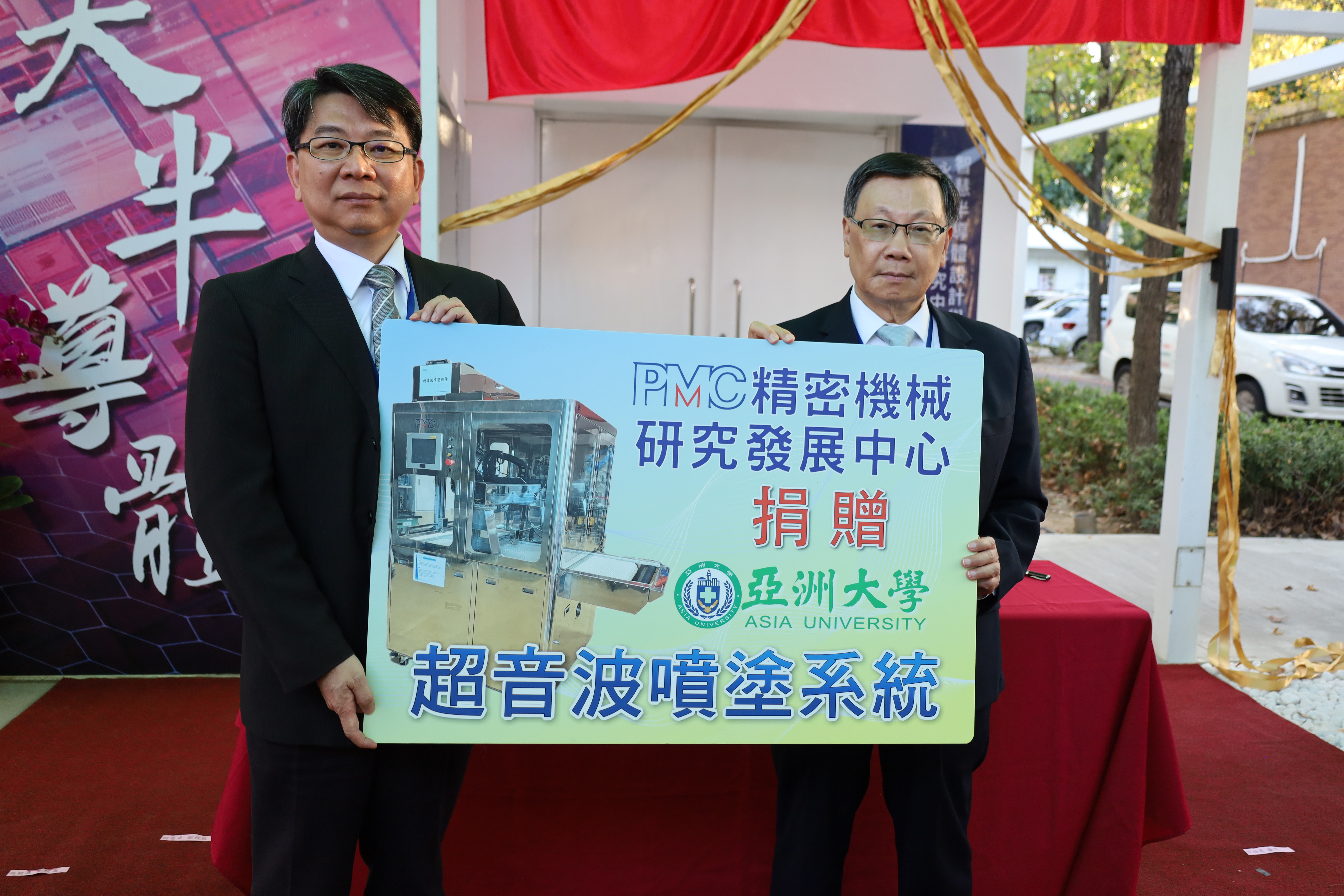 這是一張圖片 這是一張圖片