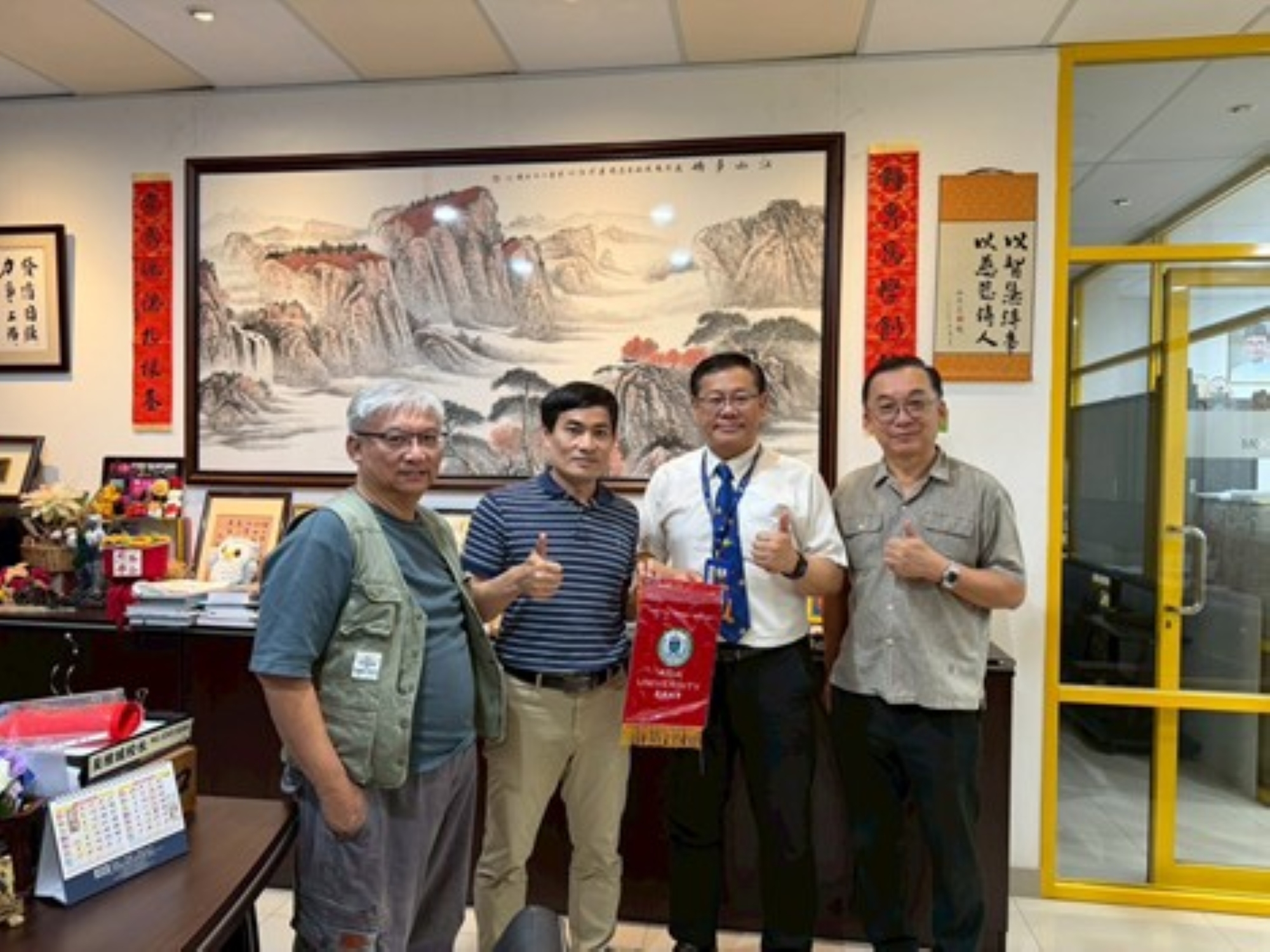 這是一張圖片 這是一張圖片