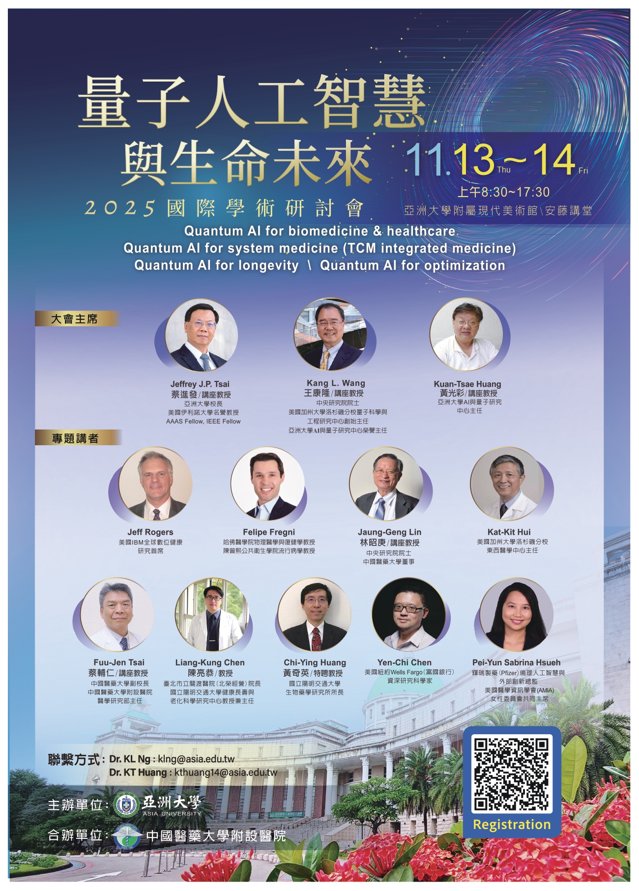 這是一張圖片