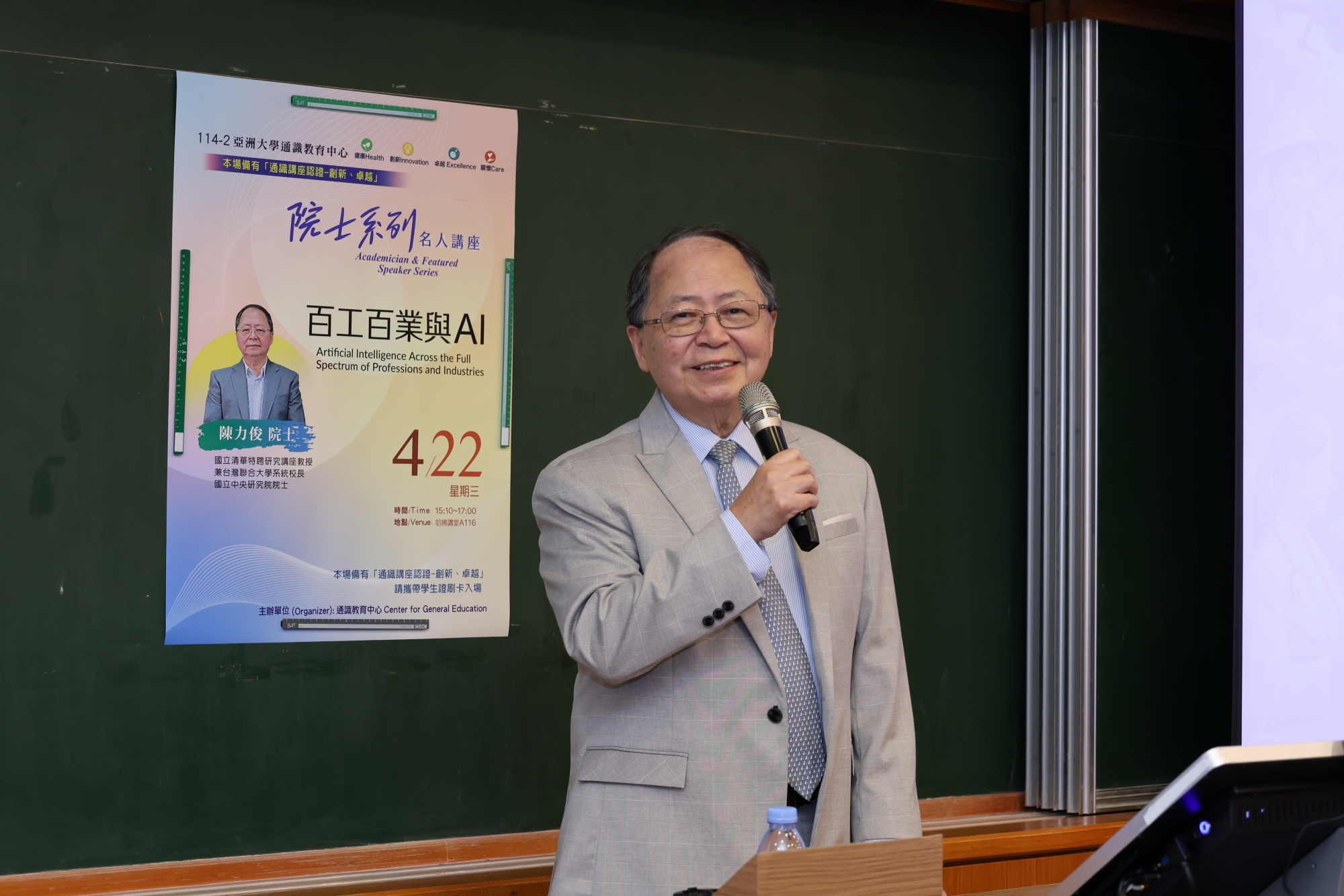 這是一張圖片