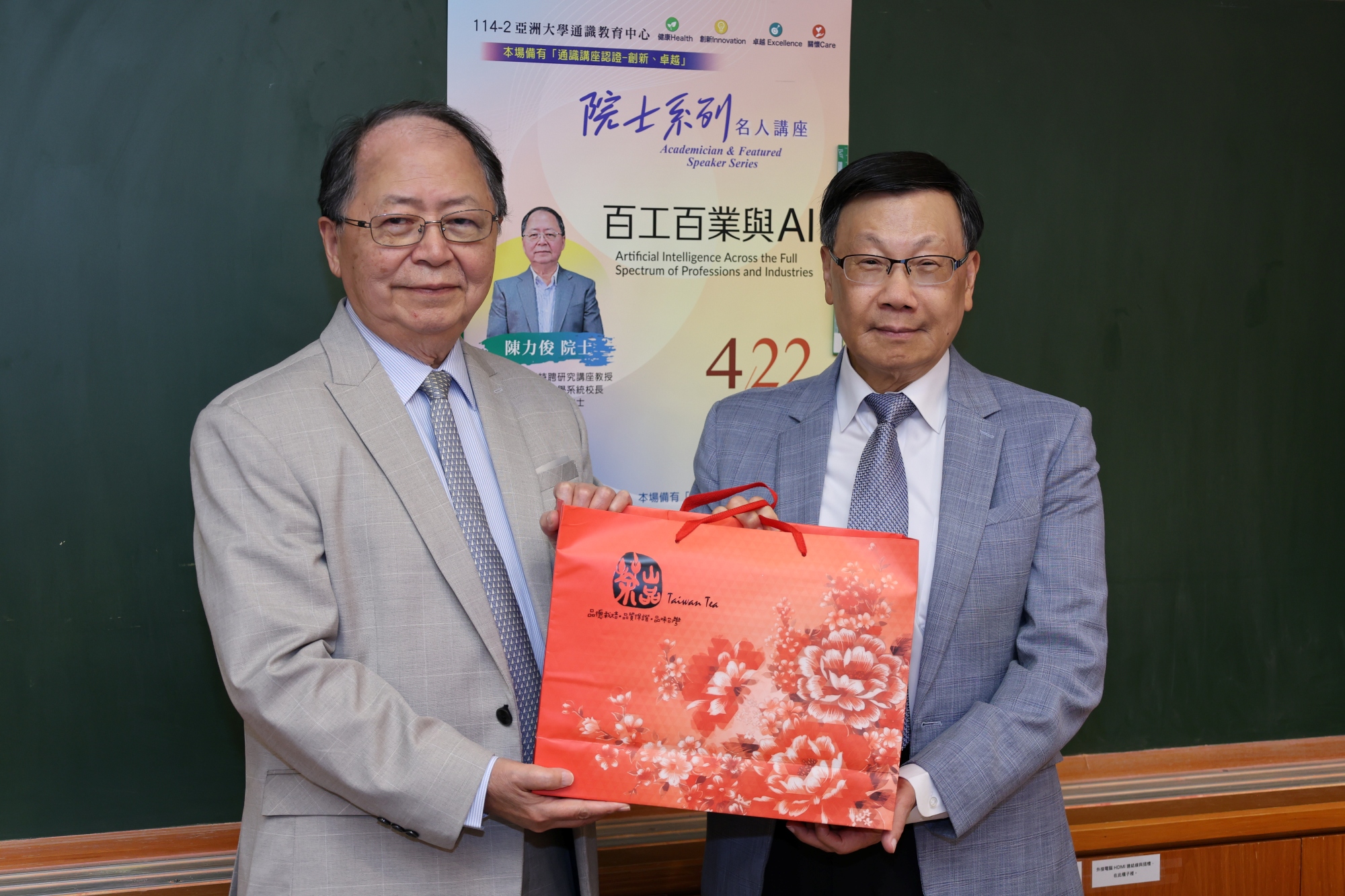 這是一張圖片