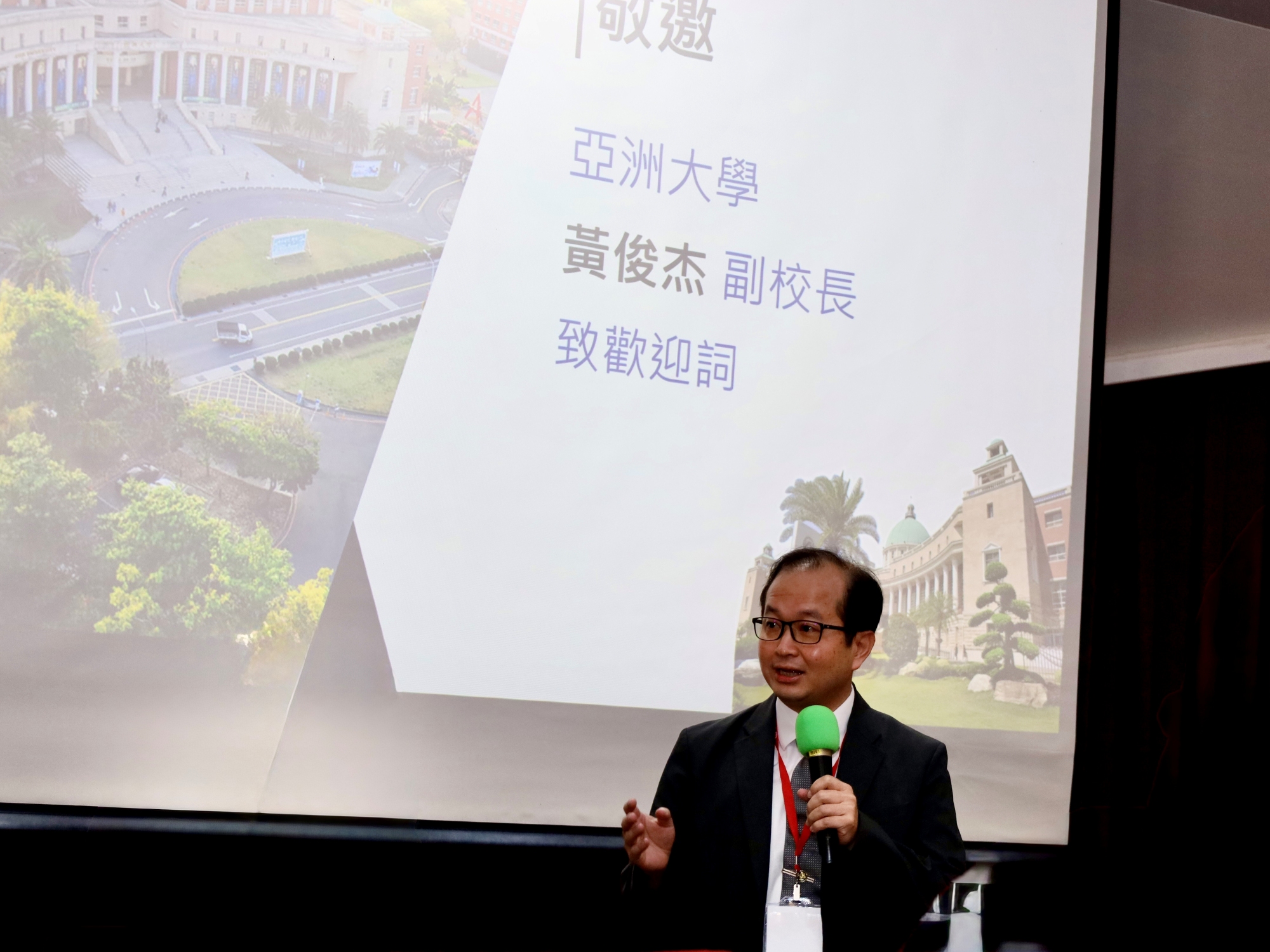這是一張圖片