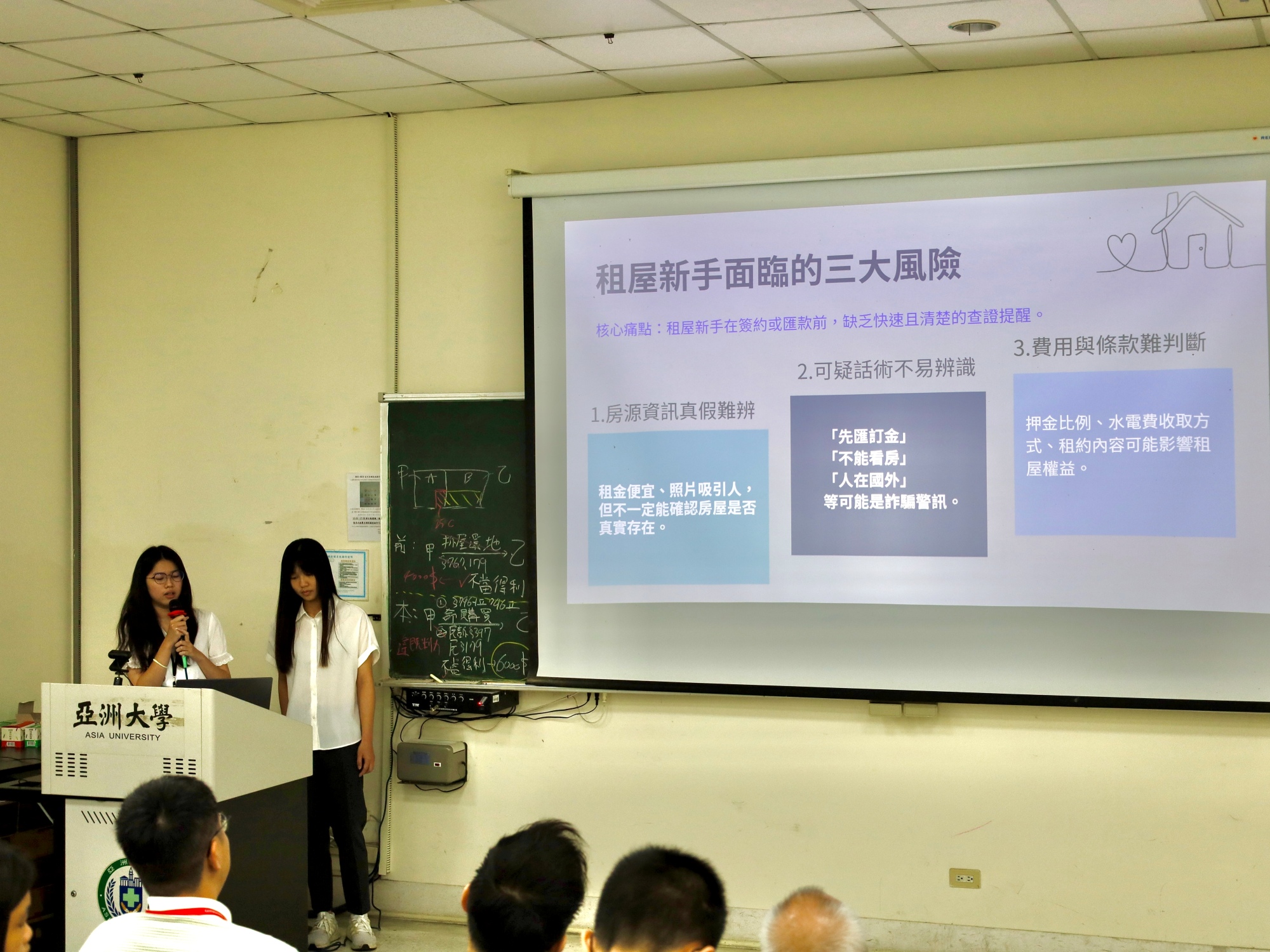 這是一張圖片