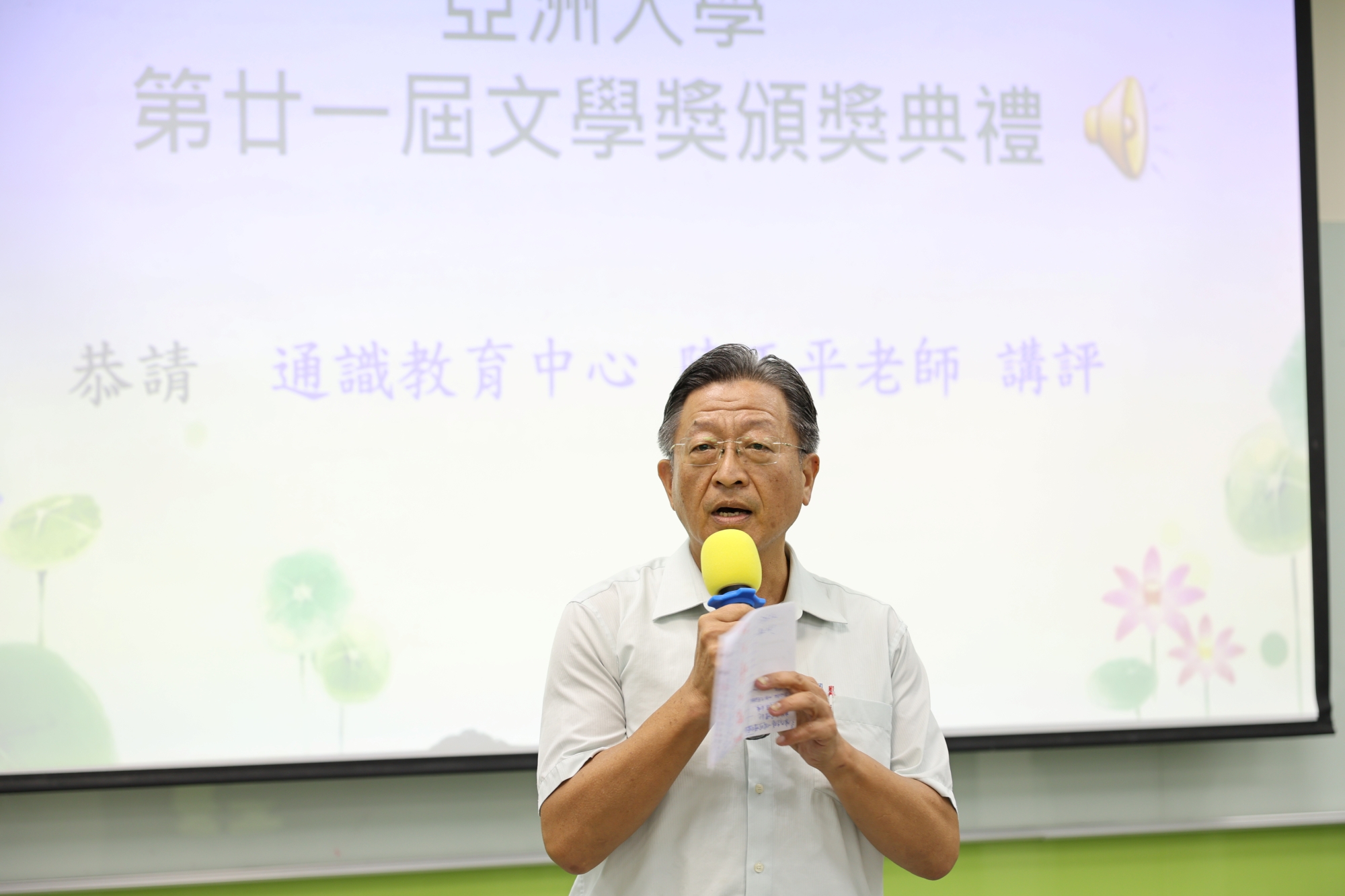 這是一張圖片