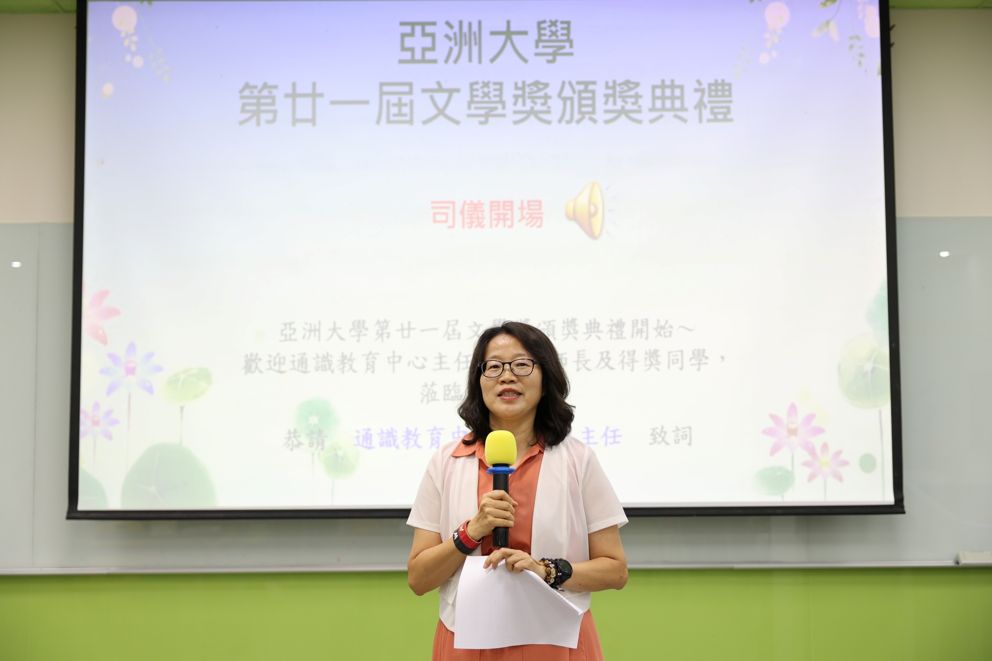 這是一張圖片