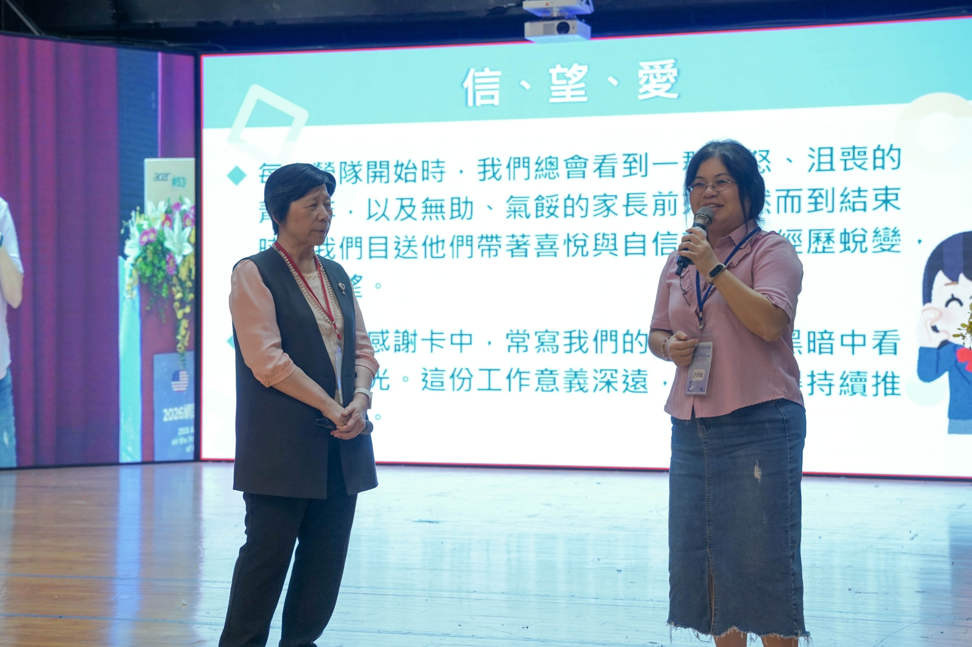 這是一張圖片