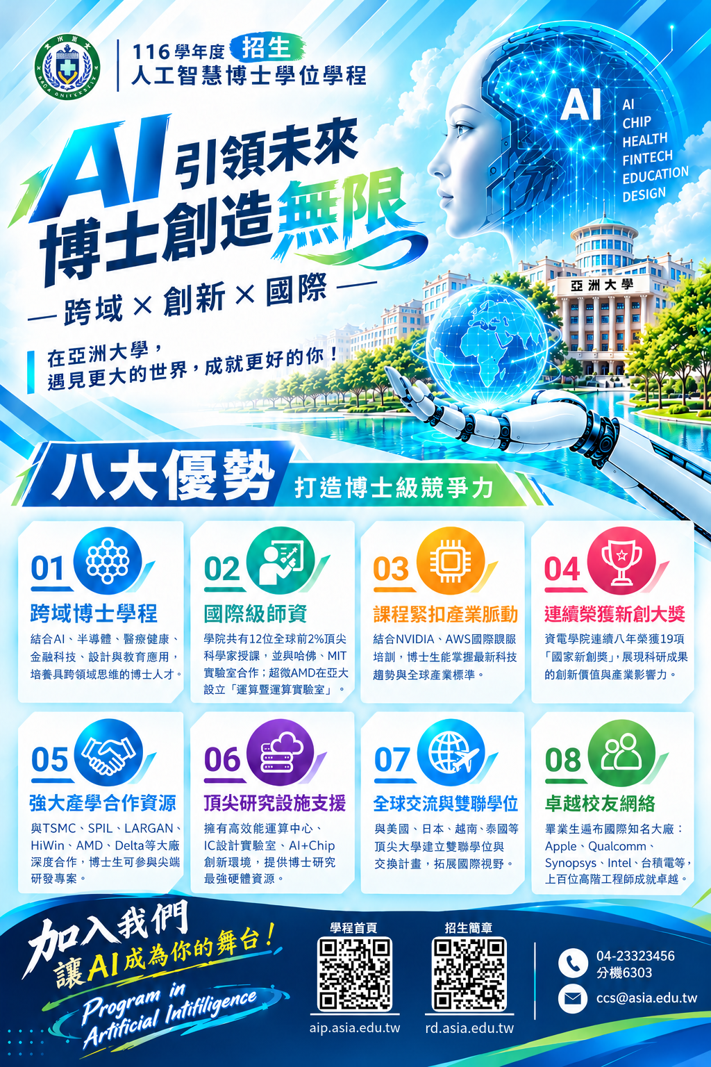 這是一張圖片