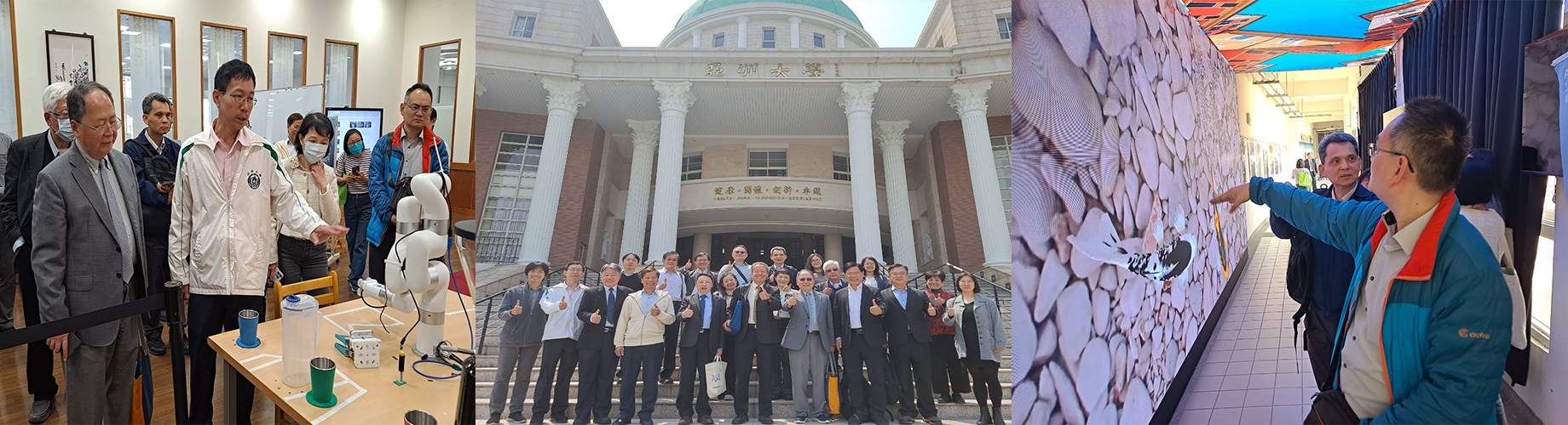Members of the ' CTCI Foundation ' visit Asian University to promote the establishment of an 'AI Teaching Resources Sharing Platform' on April 8, 2024.