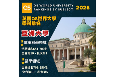 announcement image