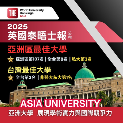 announcement image