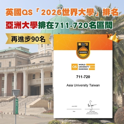 announcement image