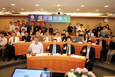 announcement image