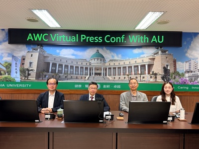 announcement image